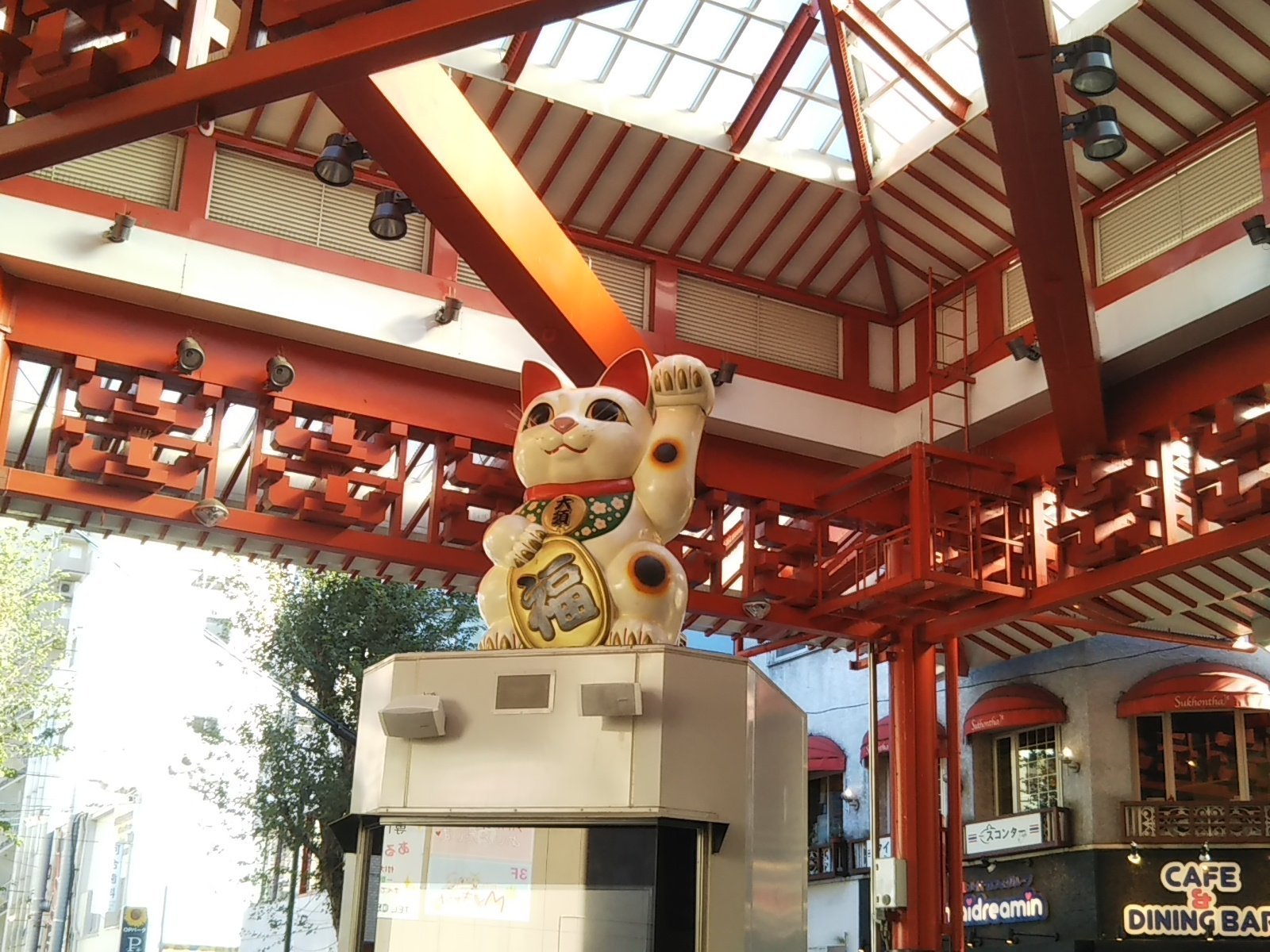 🛍️ 오스 상점가 (大須商店街) 이미지 9